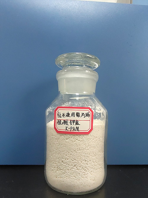 1-鉆井液用聚丙烯酰胺鉀鹽K-PAM