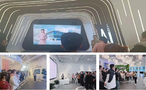 西安交大學子赴科大訊飛絲路總部，開啟AI產品研發與市場融合的職業探索之旅